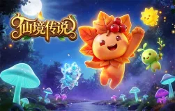 手机端浏览